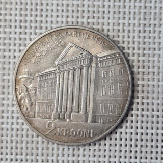 Estonia 2 Krooni 1932 "University" KM-13 VF