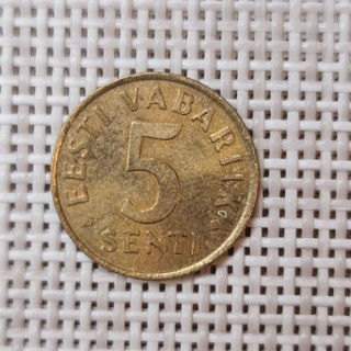 Estonia 5 Senti 1991 KM-21 VF