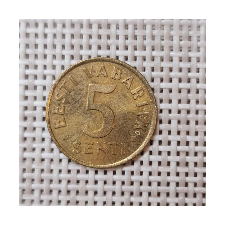 Estonia 5 Senti 1991 KM-21 VF
