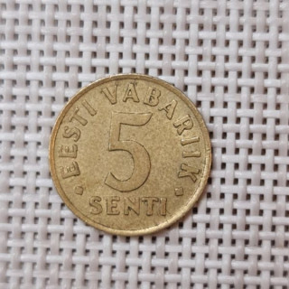 Estonia 5 Senti 1992 KM-21 VF