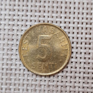 Estonia 5 Senti 1995 KM-21 VF