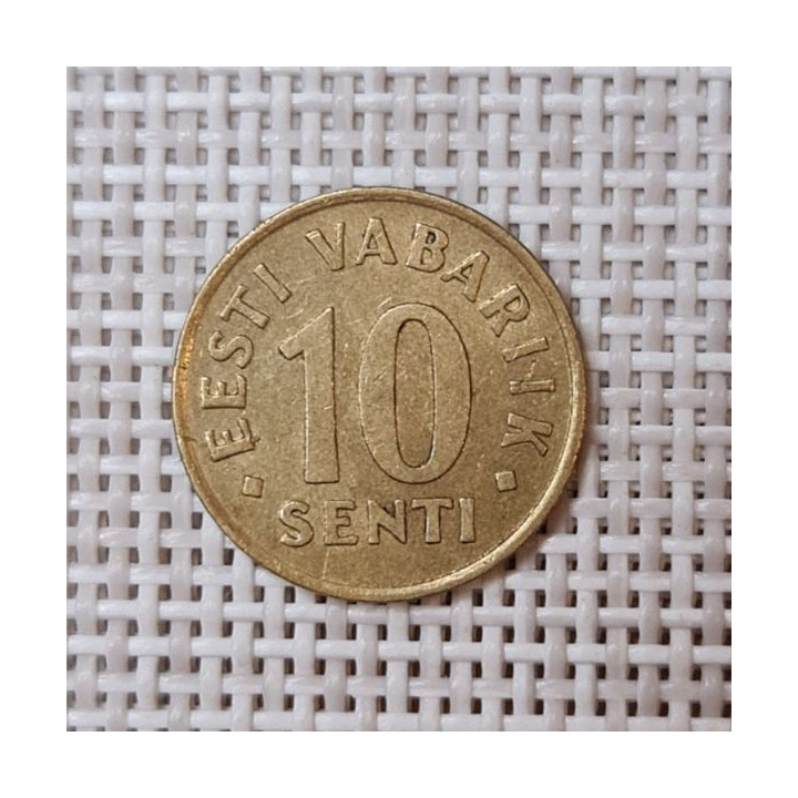 Estonia 10 Senti 1991 KM-22 VF