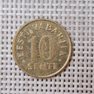 Estonia 10 Senti 1992 KM-22 VF