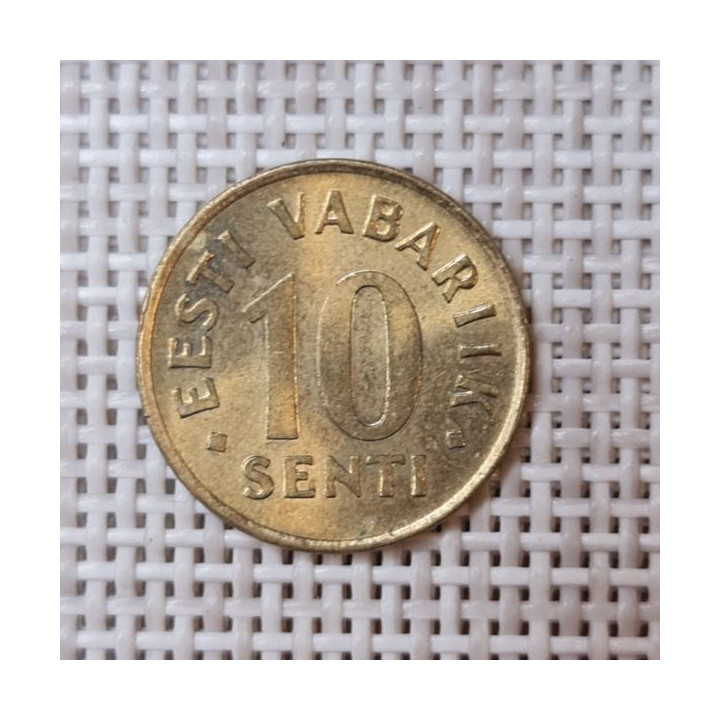 Estonia 10 Senti 1992 KM-22 AU