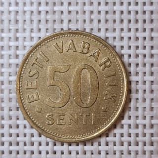 Estonia 50 Senti 1992 KM-24 VF