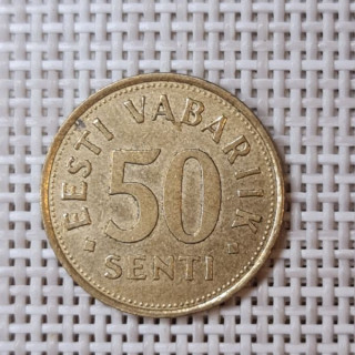 Estonia 50 Senti 2004 KM-24 VF