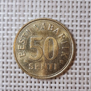 Estonia 50 Senti 2004 KM-24 UNC