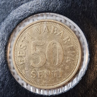 Estonia 50 Senti 2006 KM-24 VF