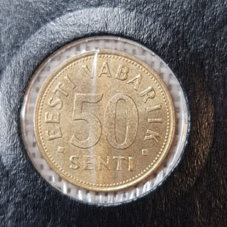 Estonia 50 Senti 2007 KM-24 VF