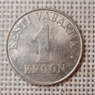 Estonia 1 Kroon 1993 KM-28 VF
