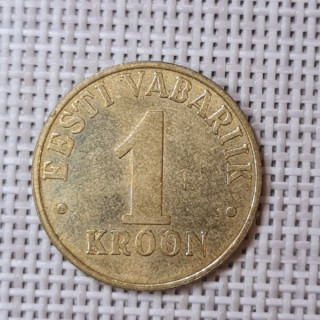 Estonia 1 Kroon 2003 KM-35 VF