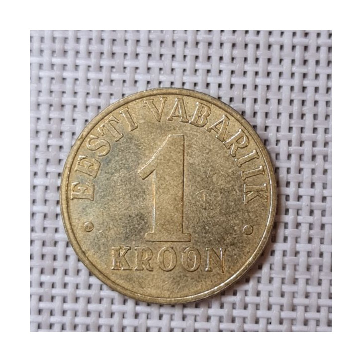 Estonia 1 Kroon 2003 KM-35 VF