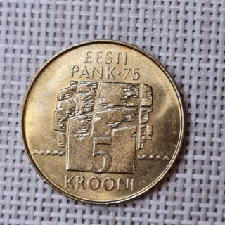 Estonia 5 Krooni 1994 "Bank of Estonia" KM-30 UNC