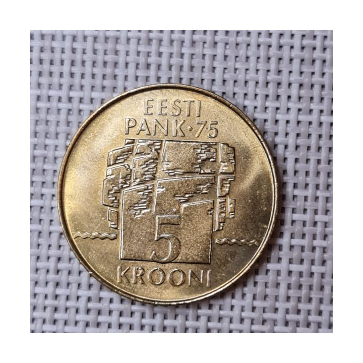 Estonia 5 Krooni 1994 "Bank of Estonia" KM-30 UNC