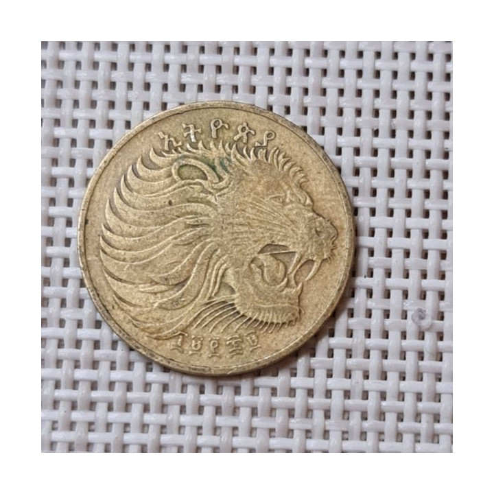 Ethiopia 5 Santeem 1969 (1977) KM-44.1 VF