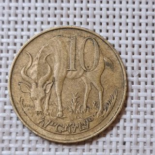Ethiopia 10 Santeem 1969 (1977) KM-45.1 VF