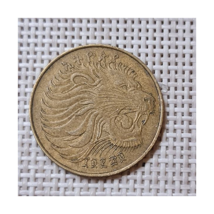 Ethiopia 10 Santeem 1969 (1977) KM-45.1 VF