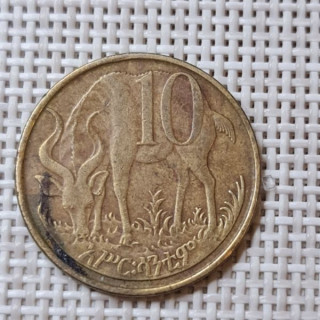 Ethiopia 10 Santeem 1998 (2006) KM-45.3 VF
