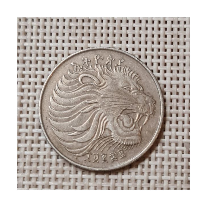 Ethiopia 50 Santeem 1969 (1977) KM-47.1 VF