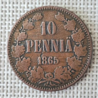 Finland 10 Penniä 1865 KM-5.1 VF