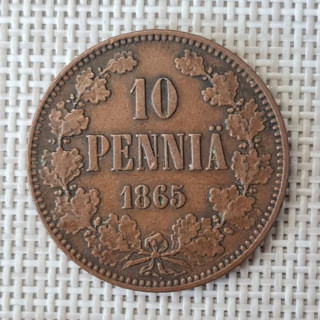 Finland 10 Penniä 1865 KM-5.1 XF