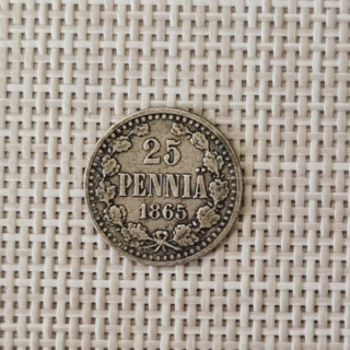 Finland 25 Penniä 1865 KM-6.1 VF