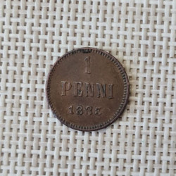 Finland 1 Penni 1883 KM-10 VF