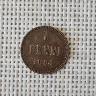 Finland 1 Penni 1894 KM-10 VF