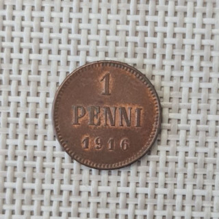 Finland 1 Penni 1916 KM-13 XF
