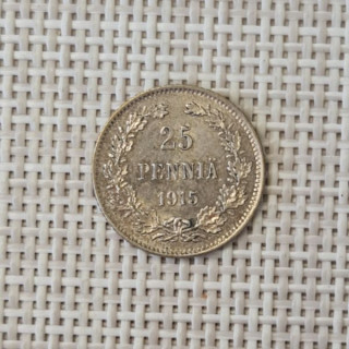 Finland 25 Penniä 1915 KM-6.2 VF
