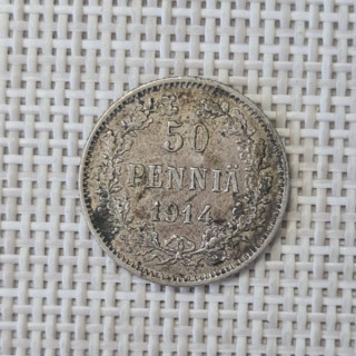 Finland 50 Penniä 1914 KM-2.2 VF/XF