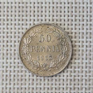 Finland 50 Penniä 1915 KM-2.2 VF/XF