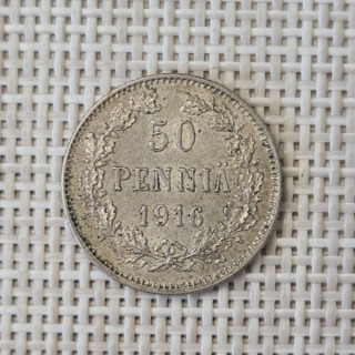 Finland 50 Penniä 1916 KM-2.2 VF/XF