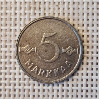 Finland 5 Markkaa 1953 KM-37 VF
