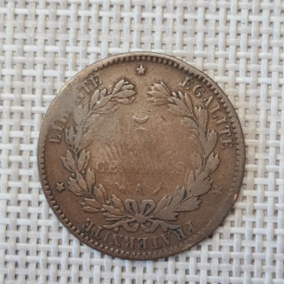 France 5 Centimes 1894 KM-821 F