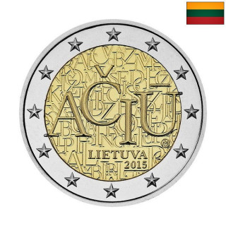 Lithuania 2 Euro 2015 "Lithuanian Language" UNC