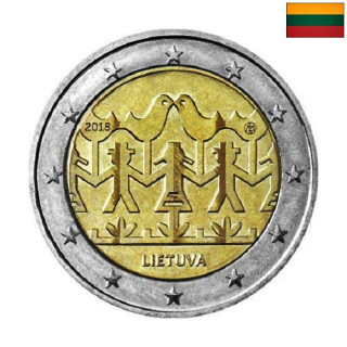 Lithuania 2 Euro 2018 "Songs & Dances" UNC