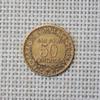 France 50 Centimes 1928 KM-884 VF