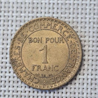 France 1 Franc 1921 KM-876 XF