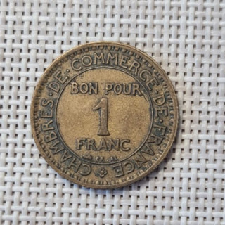 France 1 Franc 1922 KM-876 VF
