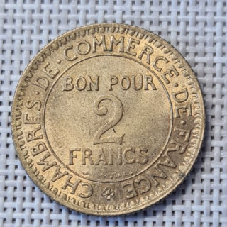 France 2 Francs 1921 KM-877 UNC