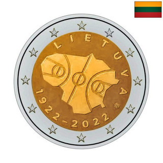 Lithuania 2 Euro 2022 "Basketball" UNC