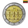 Lithuania 2 Euro 2018 "Songs & Dances" UNC (Coin Card)