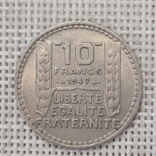 France 10 Francs 1947 KM-909 VF