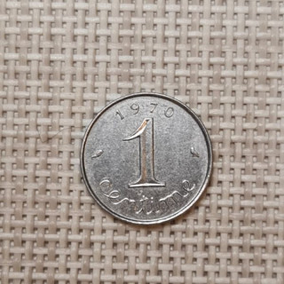 France 1 Centime 1970 KM-928 VF