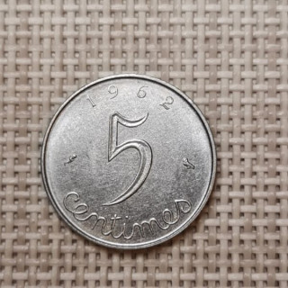 France 5 Centimes 1962 KM-927 VF