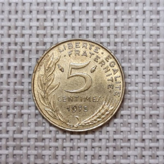 France 5 Centimes 1975 KM-933 VF