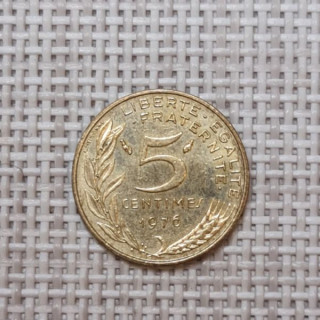 France 5 Centimes 1976 KM-933 VF