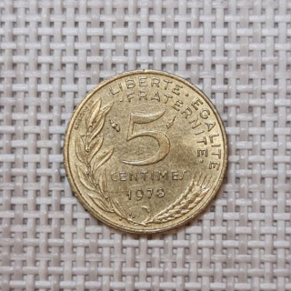 France 5 Centimes 1978 KM-933 VF