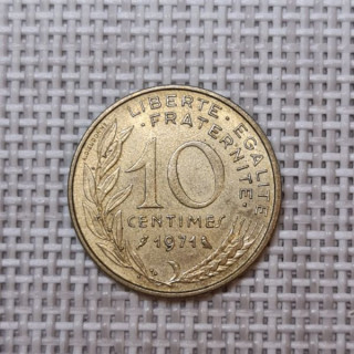France 10 Centimes 1971 KM-929 VF